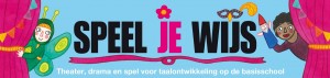 cropped-Speel-je-Wijs-Logo